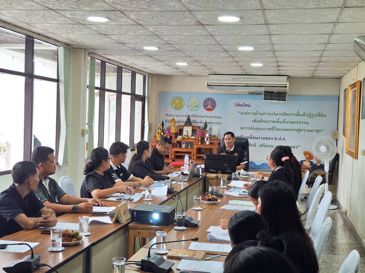 title - ผู้ตรวจราชการ ส.ป.ก. ลงพื้นที่จังหวัดนครพนม และจังหวัดมุกดาหาร ประชุมตรวจราชการและติดตามความก้าวหน้าผลการดำเนินงาน รอบที่ 2